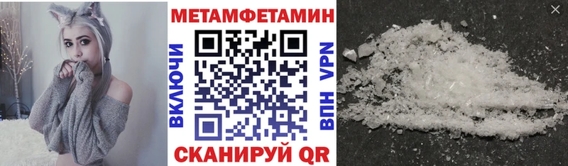 АМФ Premium  Лесосибирск 