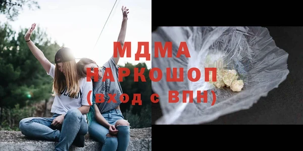 таблы Алзамай
