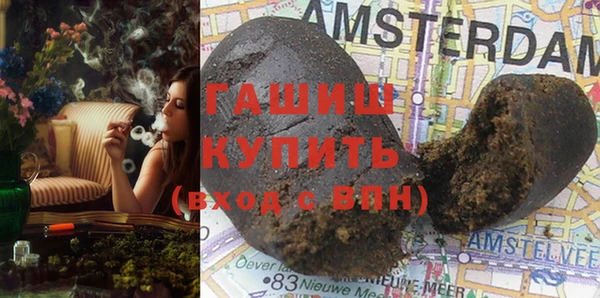таблы Алзамай