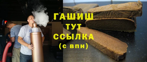 таблы Алзамай