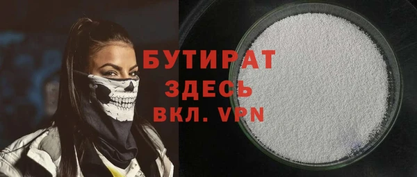 каннабис Алексин