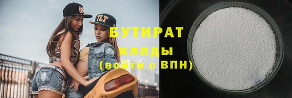 таблы Алзамай