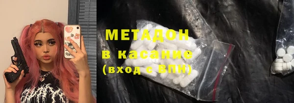 марихуана Алексеевка