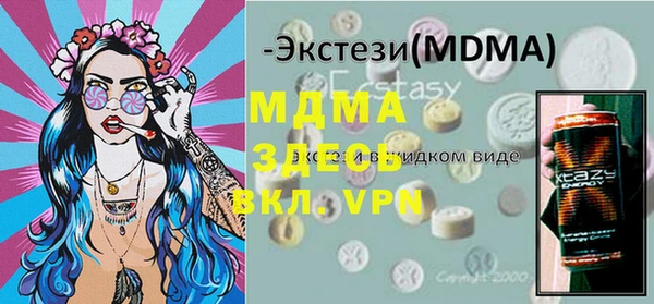 марихуана Алексеевка