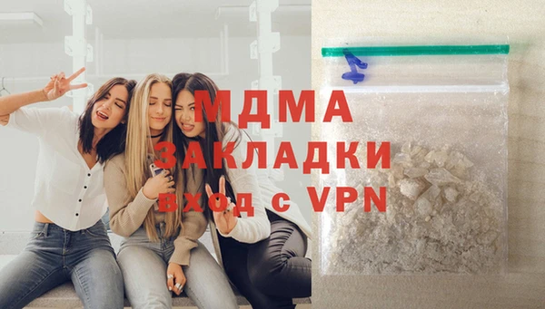 таблы Алзамай