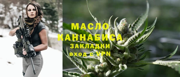 гашишное масло Корсаков