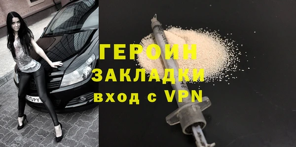 таблы Алзамай