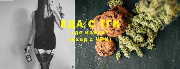 марихуана Алексеевка