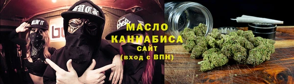 марихуана Алексеевка