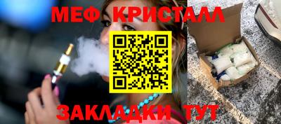 apvp Конаково