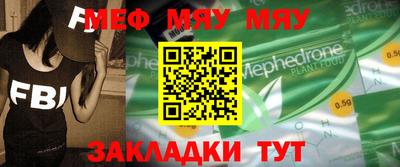 МДПВ Комсомольск-на-Амуре