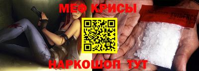МДПВ Комсомольск-на-Амуре