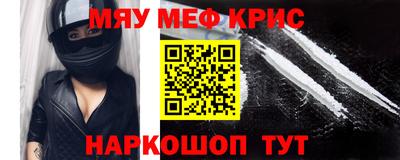 тгк Коммунар
