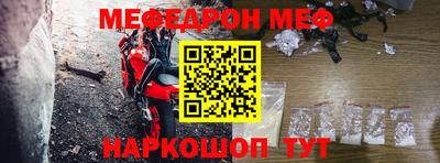 тгк Коммунар
