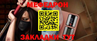 apvp Конаково