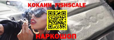 apvp Конаково