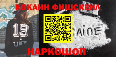 apvp Конаково