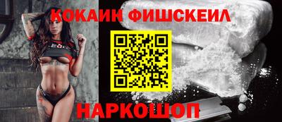 тгк Коммунар