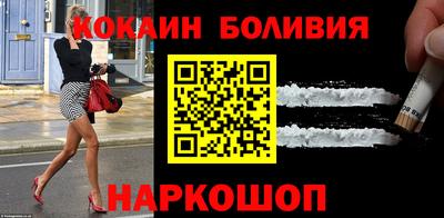 таблы Кулебаки