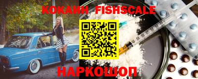 тгк Коммунар