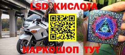МДПВ Комсомольск-на-Амуре