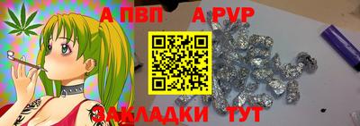 МДПВ Комсомольск-на-Амуре