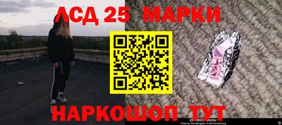 тгк Коммунар