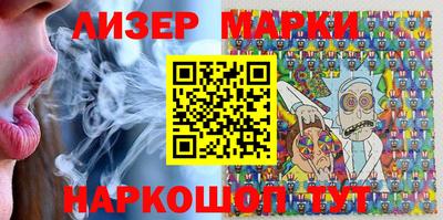 apvp Конаково