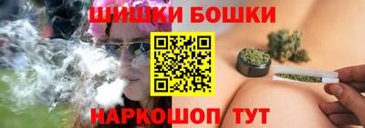 apvp Конаково
