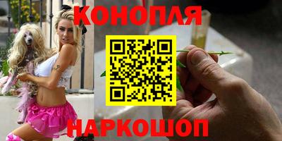 тгк Коммунар