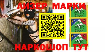 apvp Конаково