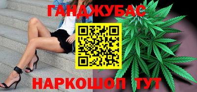 тгк Коммунар