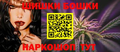 apvp Конаково