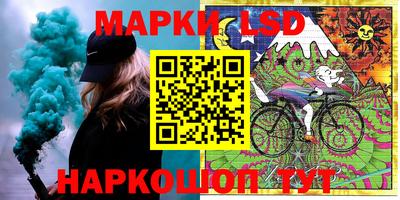 МДПВ Комсомольск-на-Амуре
