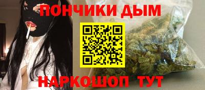 apvp Конаково