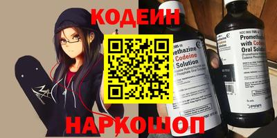 тгк Коммунар