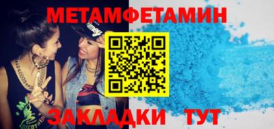 apvp Конаково