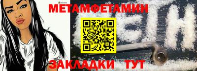 тгк Коммунар