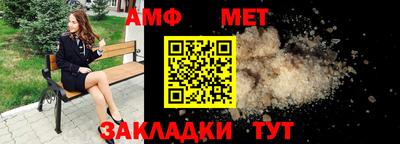 тгк Коммунар