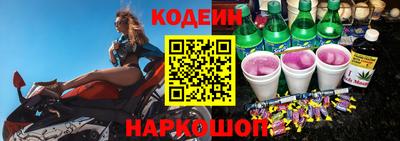 круглые Абинск