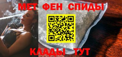 тгк Коммунар