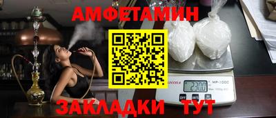 apvp Конаково