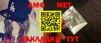 apvp Конаково