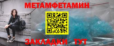 тгк Коммунар