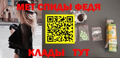 тгк Коммунар