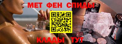 тгк Коммунар