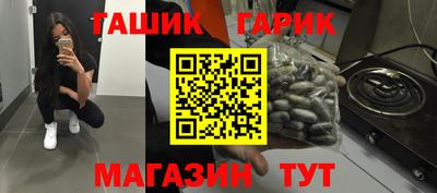 apvp Конаково