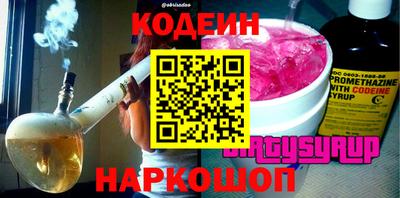 МДПВ Комсомольск-на-Амуре