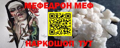 МДПВ Комсомольск-на-Амуре