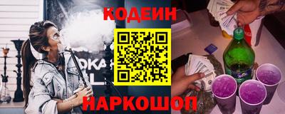МДПВ Комсомольск-на-Амуре